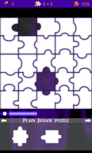 Plain Jigsaw Puzzle