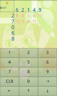 How to install 100 boxes training FAN 1.2.0 apk for pc