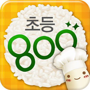 BOB Voca - 초등 800.apk 1.0.3