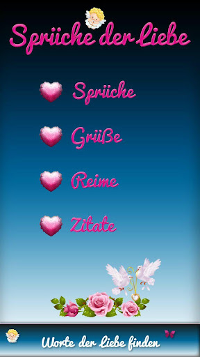 【免費生活App】Sprüche der Liebe-APP點子