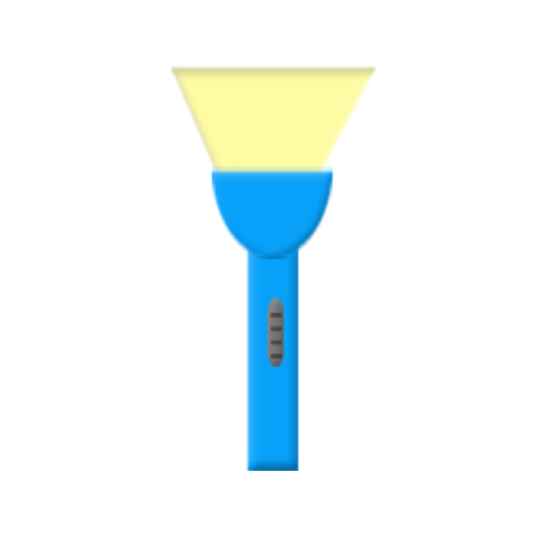 FlashLight - NoBull LOGO-APP點子