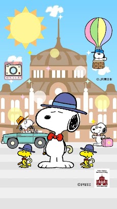 Snoopyフレーム付ライブ壁紙 Jr東京駅丸の内駅舎ver Androidアプリ Applion