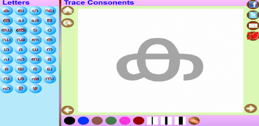 baixar trace malayalam alphabets kids para pc gratis air