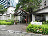 柚子花花客家菜