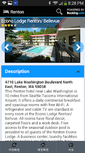Lastest KOAHA APK for Android