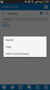 Free Filipino Chinese dictionary APK