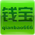 钱宝 logo