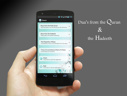 Free Duaas - Duas (Supplications) APK for Android