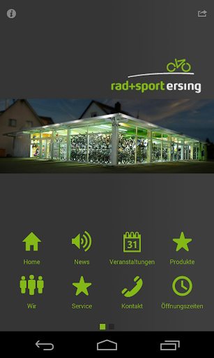 rad+sport ersing