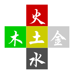 性理扶阳.apk 1.20