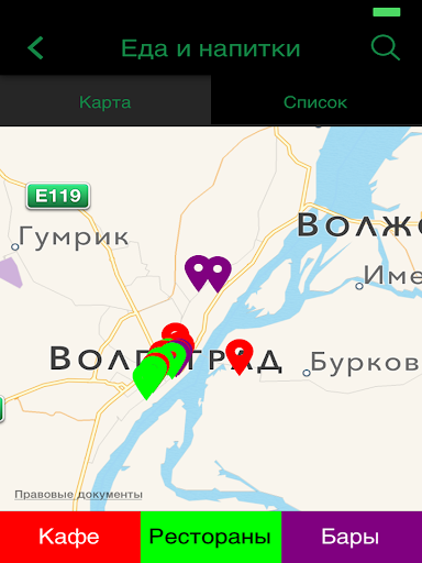 【免費生活App】Волгоград Инфо-APP點子