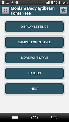 【免費工具App】Monlam body igtibetan Fonts-APP點子