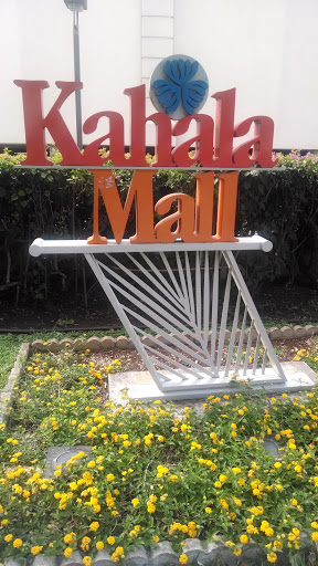 Kahala Mall North