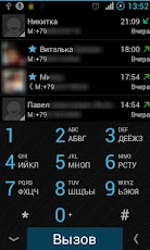 Holo Everywhere – 50 + 1 holo appka pro Android