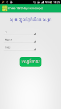 Khmer Birthday Horoscopes APK Download for Android