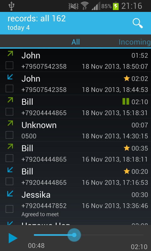 Android application Call recorder (Full) screenshort