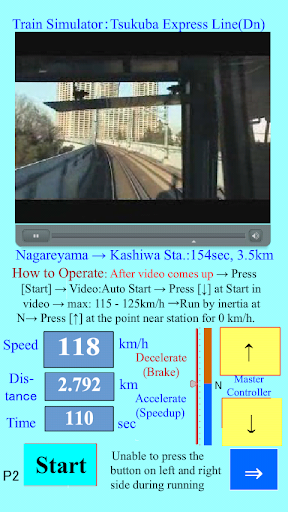 【免費娛樂App】Train Sim. 10 Tokyo Tsukuba Dn-APP點子