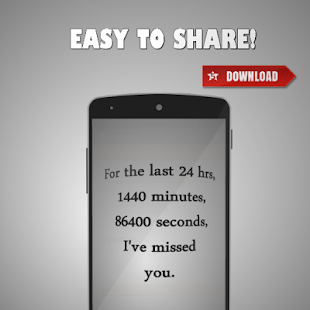 Free Download Cute SMS for her APK for PC