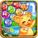 Bubble Bear Deluxe icon
