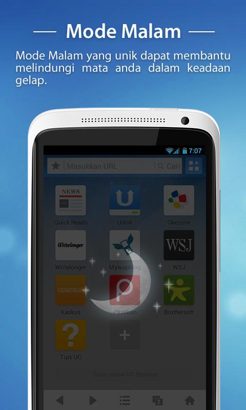 UC Browser - screenshot