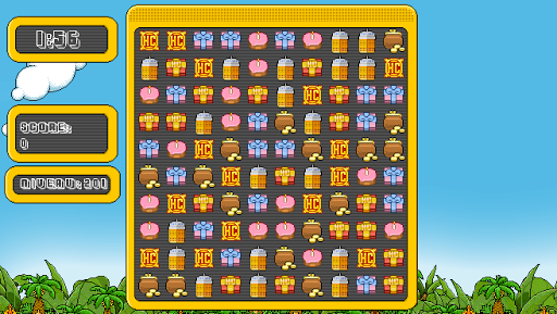 Habbo Puzzle