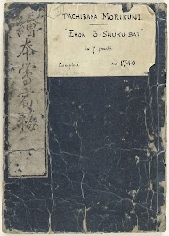 Geïllustreerd boek over bloemen, dichters en vogels