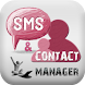 Sms & Contact Manager