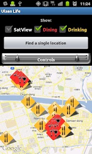 Free Download Ulsan Life APK