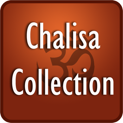 Chalisa Collection LOGO-APP點子