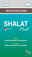 Muntakhab Hadith (Shalat) Indo APK 스크린샷 이미지 #1