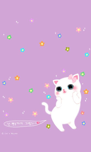 CUKI Theme Cute Cat paper