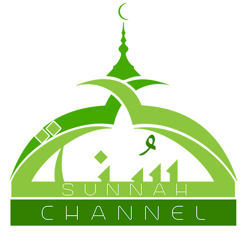 Sunnah Channel LOGO-APP點子