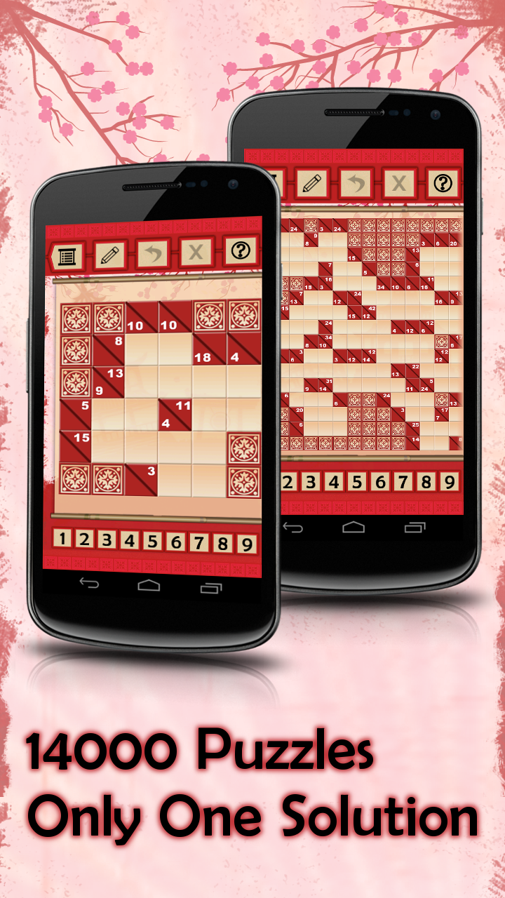 Kakuro Puzzles Screen 1