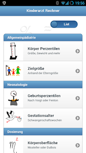 免費下載醫療APP|Ped(z) - Kinderarzt-Rechner app開箱文|APP開箱王