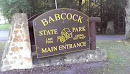 Babcock Main Entrance