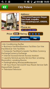 Thiruvananthapuram Guide - náhled