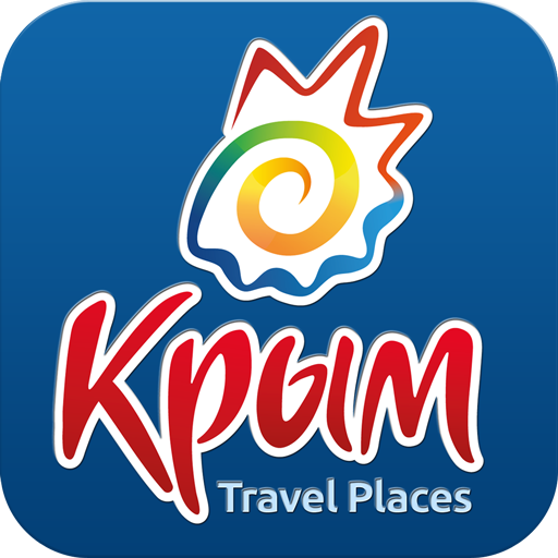 TravelPlaces LOGO-APP點子