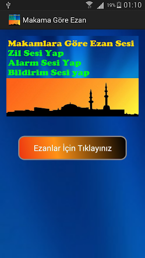 【免費音樂App】Ezan Makama Göre Beş Vakit-APP點子