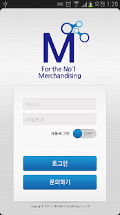 How to mod CNA.M-스마트 매뉴얼 lastet apk for laptop