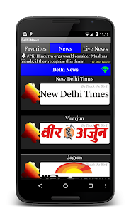 download Delhi News Papers free