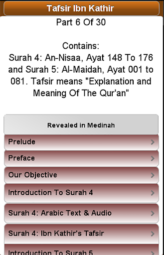 Ibn Kathir's Tafsir: Part 6