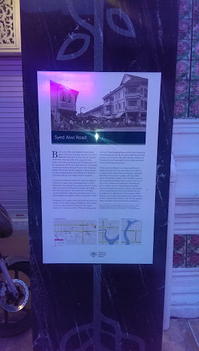 Syed Alwi Road Heritage Marker