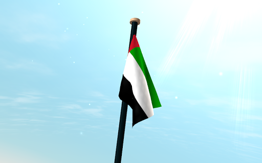 免費下載個人化APP|阿拉伯旗3D免费动态壁纸 app開箱文|APP開箱王