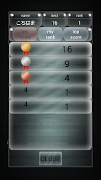 Memory Training－Arrows&Colors poster 6