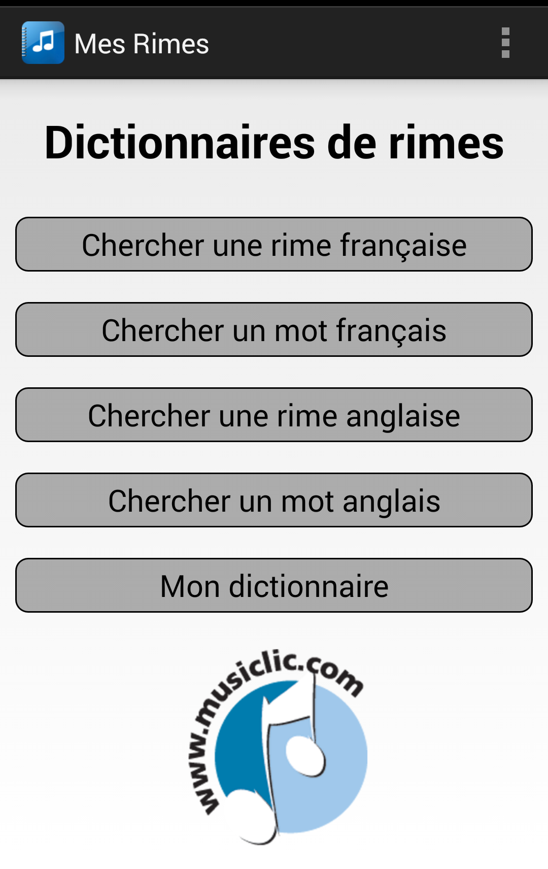 Android application My Rhymes screenshort