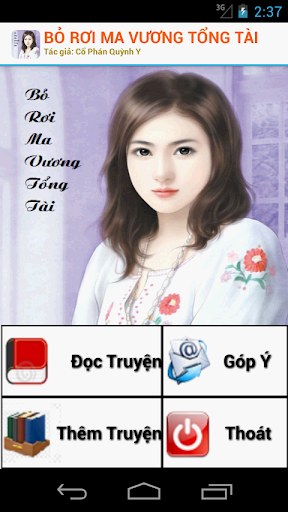 Bỏ rơi ma vương tổng tài