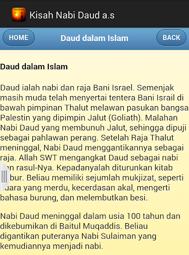 免費下載書籍APP|Kisah Nabi Daud a.s app開箱文|APP開箱王