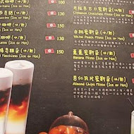 貳樓餐廳 Second Floor Cafe