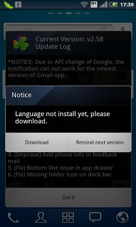 GO LauncherEX Malay language p - 1.4 - (Android)