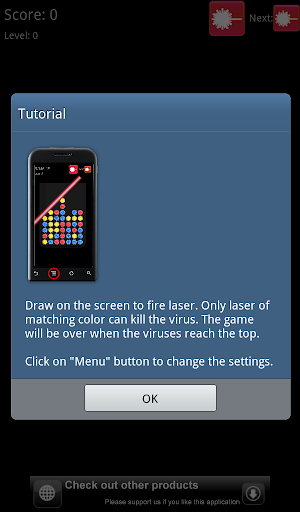 無料解谜Appのウイルス対策研究所 (AntiVirus Laser)|記事Game